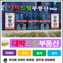 더샵크리닝 이미지
