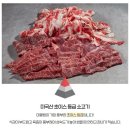 8월 26일 판매생선 (자연산횟감민어,선어낙지,생물검복,활전복(특/대),예약(활왕새우,토종닭,햇고춧가루,소한마리세트,풍천민물장어)등) 이미지