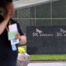 &#34;계좌 비밀번호 바꿔라&#34;…SKT, 유심정보 유출 사고에 전문가들 &#39;경고&#39; 이미지