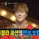 포청천 이미지