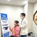 365모두한의원 이미지