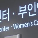 재난적 의료비 지원한도액이 상향된다 이미지