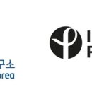 한국경제지능연구소