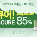 김정문알로에 이미지
