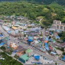 대야면사무소 이미지