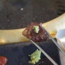 화포식당 이미지