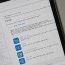골든PC | MBTI 무료검사와 차원이 다른 골든성격유형검사, 위드인사이트 후기 공개
