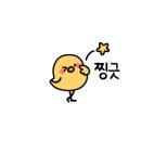 삐약이네숯불구이 이미지