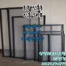 부자터공인중개사사무소 이미지