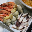 네한유통 네이버블로그