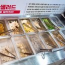 놀부 부대찌개 이미지