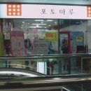 씨네마플러스 이미지