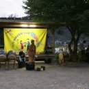 농부네 텃밭 이미지