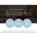 나이스피부과의원 이미지