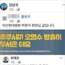 아산서울내과의원 이미지