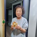 옥여