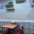 에덴식당