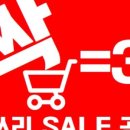 킹콩김포점 이미지