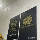 [경기/카페] 부천디저트카페 송내역카페 추천 골든플레이버