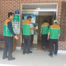 봉지곡경로당 이미지