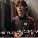 상남자의드레스룸