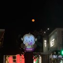 안양온천 쪽 교통섬 | 3키로 쪄서 돌아온 이란현 여행기 2편 (우유 훠궈, 루오동 야시장, 땅콩아이스크림, 거북이섬 돌고래)