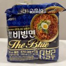 뉴황태자 | 신제품 팔도비빔면 더블루와 오리지널 비교 체험 내돈내산 솔직 후기