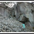 담양중정사지마애여래좌상 이미지