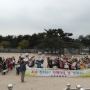 모화초등학교 이미지