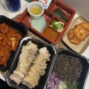 한결보쌈 하남점 이미지