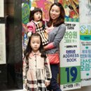 한국만화박물관 이미지