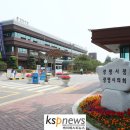 하안2동 행정복지센터 이미지