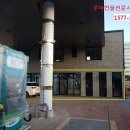 기흥IC주유소 이미지