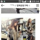 공구조아 이미지