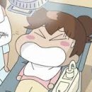 희망치과의원 이미지