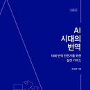 타임라인(주) 네이버블로그