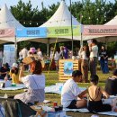 주식회사 우리제주투어