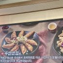수신반점 | [천안 병천 맛집] 국물 진한 고기짬뽕 맛집 : 수신반점