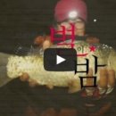 돌성저수지낚시터 이미지