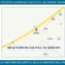 연무종합정비 이미지