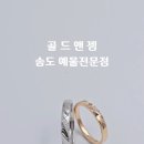 다이아몬드디테일 이미지