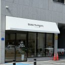 뭉크 | 진주역바게트맛집 베이크뭉크레, 앙버터바게트, 잠봉뵈르 맛본 후기