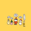 멍미 이미지