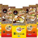 바다밥상 이미지