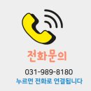 김포선요양병원 이미지