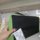 한결복지용구 이미지