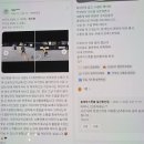 [일산 축구교실] 솔레아스풋볼 일산중산점 : 리뉴얼 후, 3개월 이야기