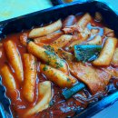 떡볶이참잘하는집 - 김포시 김포한강4로 515 | 떡볶이참잘하는집