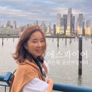 최은희헤어