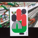 (주)지음커뮤니케이션 이미지